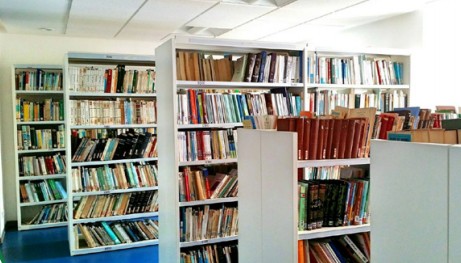 المكتبة المتخصصة لمكتب تنسيق التعريب